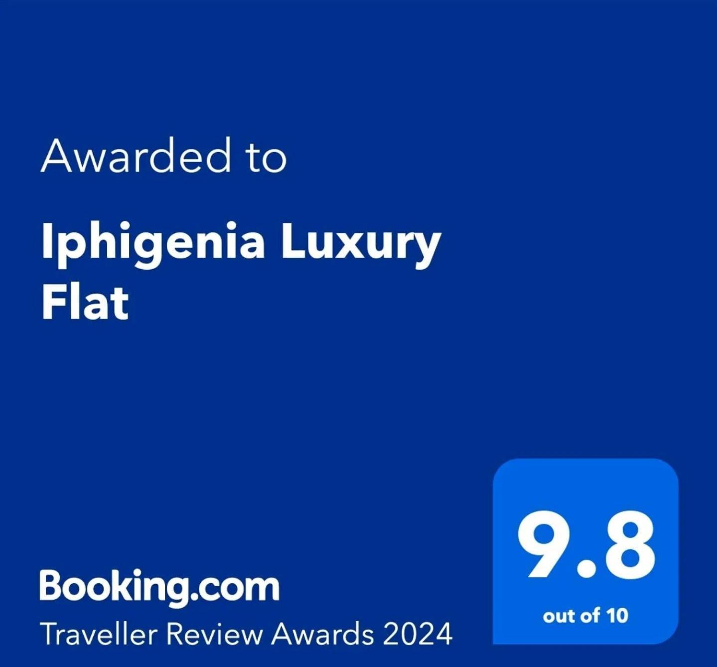 Appartamento Iphigenia Luxury Flat Sarandë Esterno foto